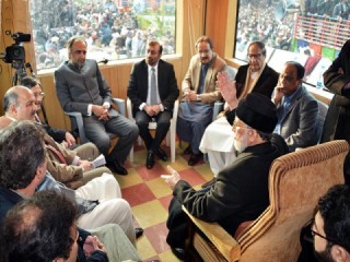 Government Delegation Tahirul Qadri