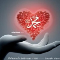 Ishq e Muhammad S.A.W