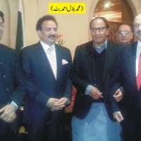 Islamabad Ch Shujaat Rehman Malik