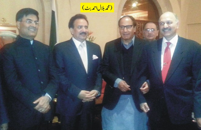 Islamabad Ch Shujaat Rehman Malik