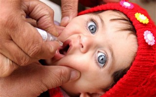 Islamabad Polio