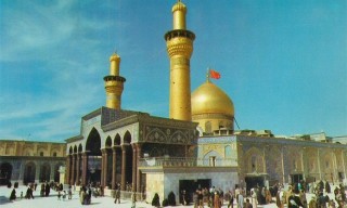 Karbala