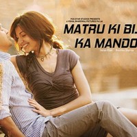 Matru Ki Bijlee Ka Mandola