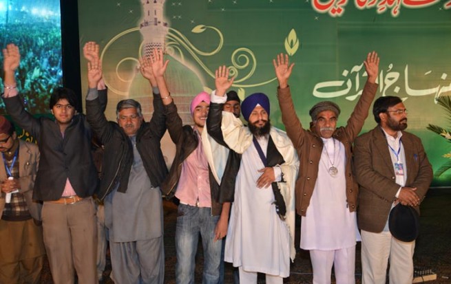 Minar e Pakisan Milad Mustafa Conference