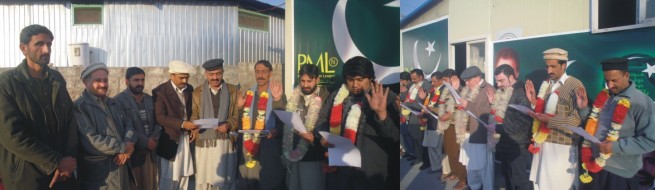 Muazaffrabad Khawaja Farooq Oath