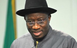 Nigerian President