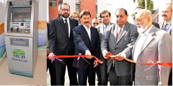 Opening ATM MACHINE IN HOSPITAL