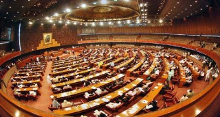 Pakistan Parliament