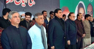 Pervaiz Ashraf Chakwal Tour