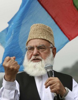 Qazi Hussain Ahmed