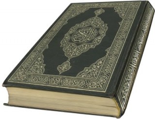 Quran Pak