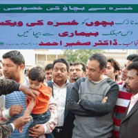 Raza Haroon Measles campaign