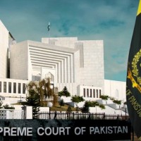 Supreme Court Pakistan