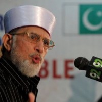 Tahir Ul Qadri