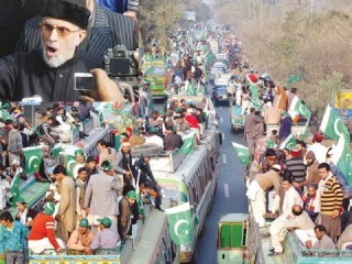 Tahirul Qadri March