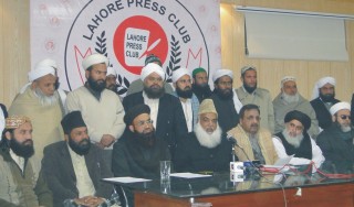 Ulma Press Conference