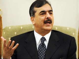 Yousaf Raza Gillani