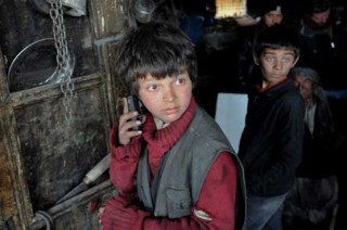 Afghan Child Stars