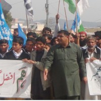 Bhimber Afzal Guru Rally