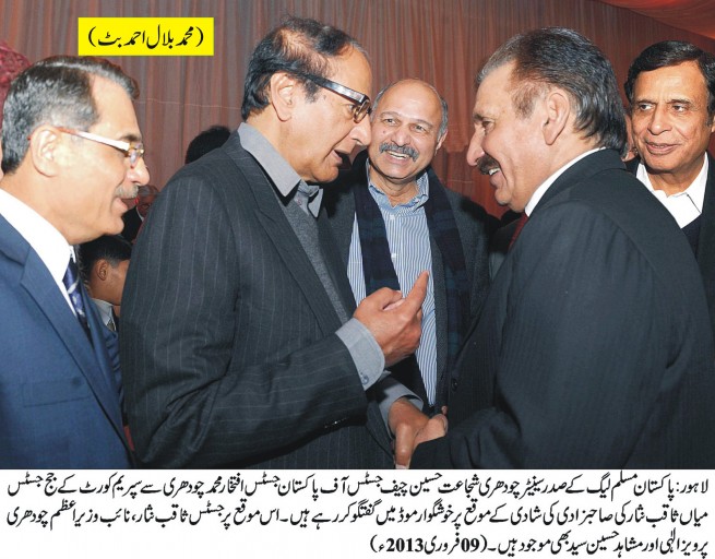 Ch Shujaat Iftikhar Muhammad Chaudhry