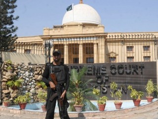 Karachi Supreme Court