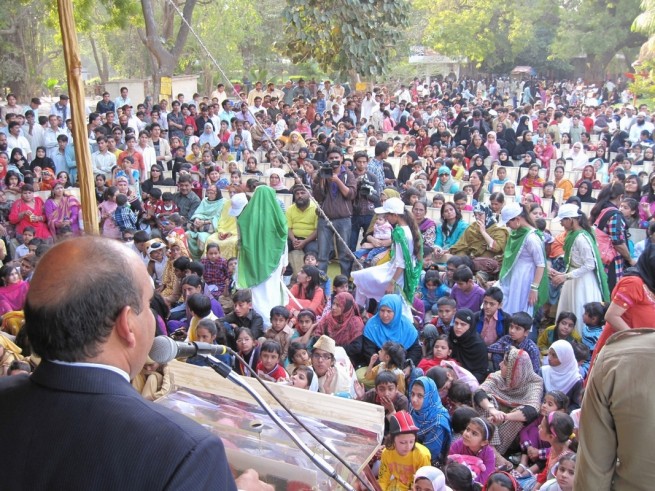 Karachi Zoo