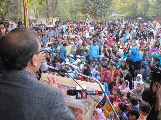 Karachi Zoo