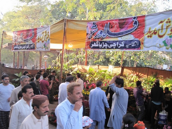 Karachi Zoo