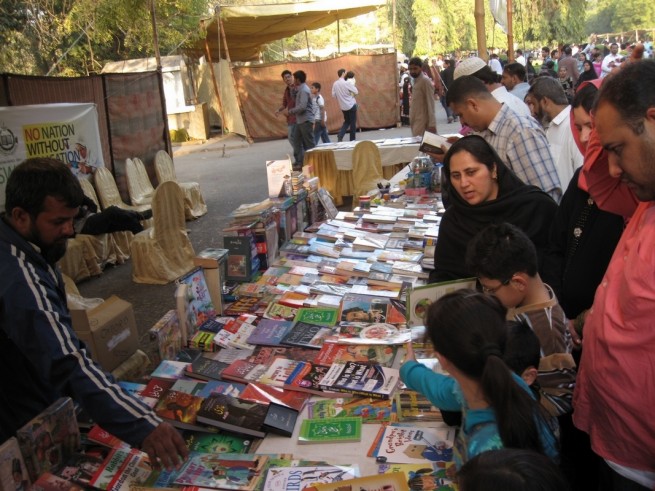 Karachi Zoo