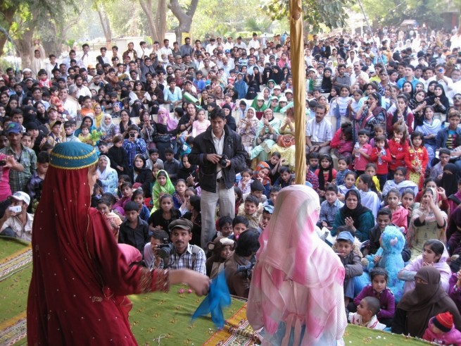 Karachi Zoo