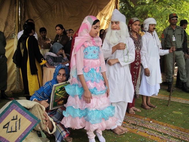 Karachi Zoo