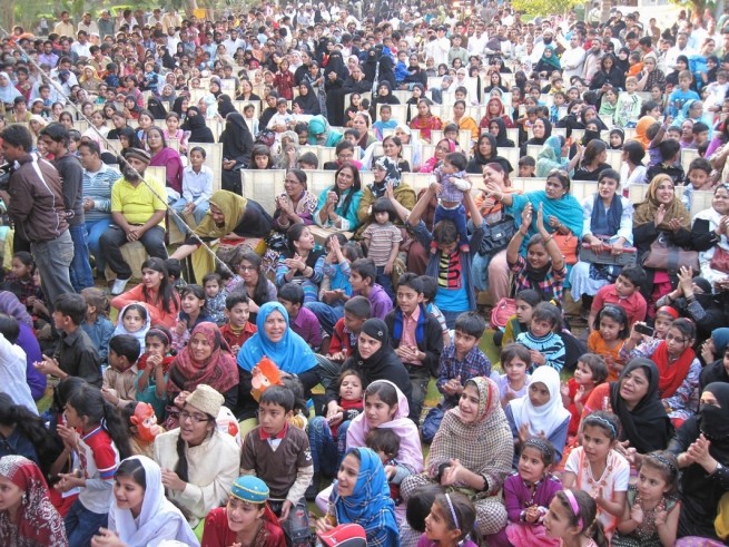 Karachi Zoo