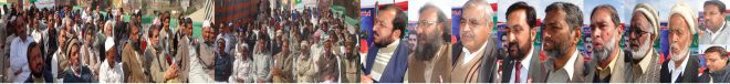 کشمیر فریڈم موومنٹ کے زیر اھتمام مقبول بٹ شھید کی 29 ویں برسی کے موقع پر منعقدہ سمینار سے خالد پرویز بٹ اور دیگر خطاب کرتے ہوئے