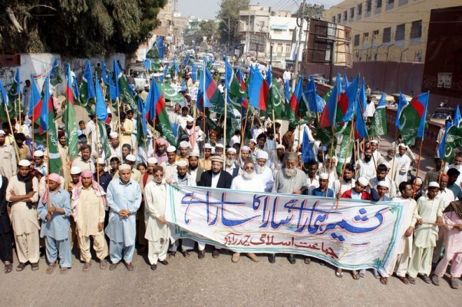 یوم کشمی رپر مختلف شہریوں میں ریلیاں اورمظاہرے