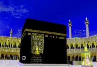 Khana Kaaba