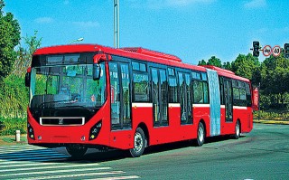 Metro Bus Service