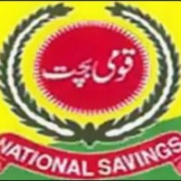 National Saving