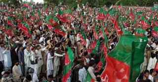 PTI Rally