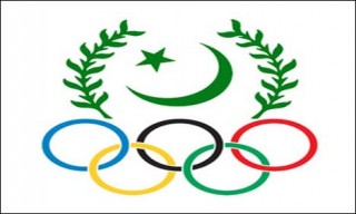 Pakistan Olympic