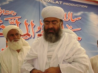 Peer Mian Abdul Khalik AlQadri