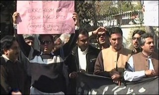 Peshawar Protest