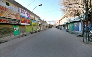 Quetta Strike