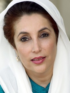 Shaheed Benazir Bhutto