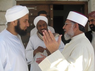 Shaykh Ul Islam