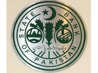 State Bank Pakistan