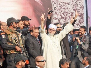 Tahir Ul Qadri Site