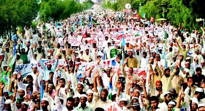 امریکن فورسز کی کارروائیوں میں ہلاکتوں کے خلاف احتجاج