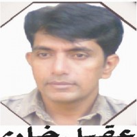 Aqeel Khan