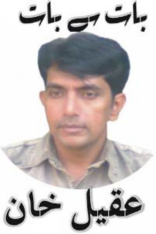 Aqeel khan