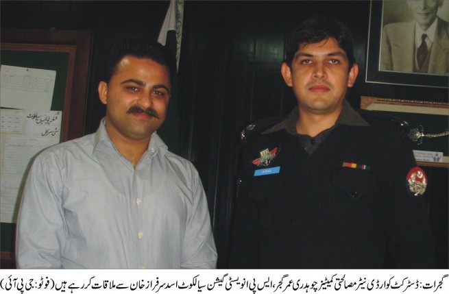 Ch Umar Gujar,Asad Sarfraz khan